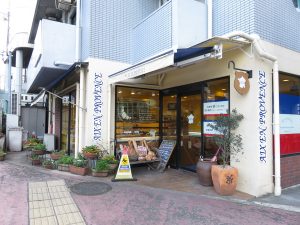 エクスアンプロヴァンス