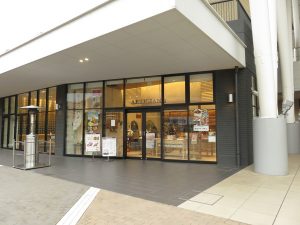 アルティジャーノ