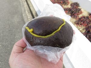 大人のクリームパン：コシニール