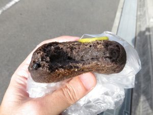 大人のクリームパン：コシニール