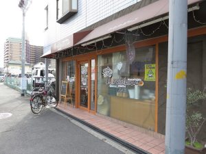 ひなたぼっこ