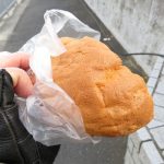 ふわふわキャラメルパン（ハーフ）：マリーカトリーヌ京阪すみのどう店