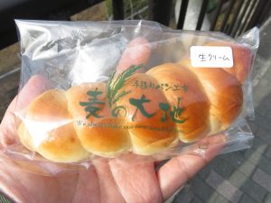 コルネ（生クリーム）：麦の大地