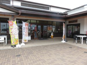 パーシモン
