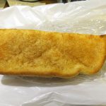シナモンフレンチ：ベーカリーショップルーブル