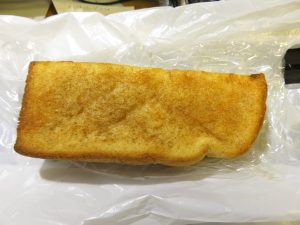 シナモンフレンチ：ベーカリーショップルーブル