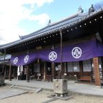 ぱぱん散歩：住道から忍ケ丘