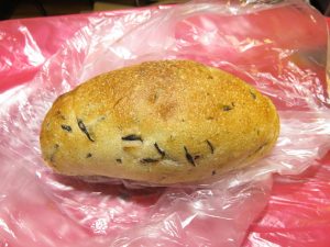 梅とひじきのリュスティック：ブレッドスタイルソプラノ