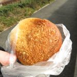 なごみやカレー：サンブレッド伊丹店