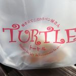 トートル