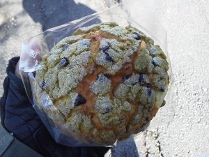 抹茶チョコライズ：ウインドベル