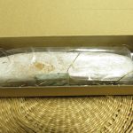 あらかわシュトーレン：フルリール