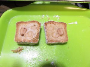 あらかわシュトーレン：フルリール