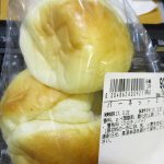 バーネット：小麦の郷