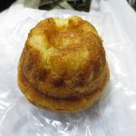 オレンジのクグロフ：ぱんだよりノドカ