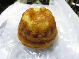 オレンジのクグロフ：ぱんだよりノドカ