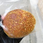 大辛口カレーパン：パンバーン