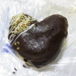 ハートブラックドーナツ：志津屋祇園四条店