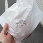 キーマカレー：トムソーヤー