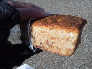 ボルヴェックス：ヤムヤム