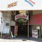 ぱぱん散歩：長原から八尾