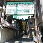 ぱぱん散歩：長原から八尾