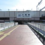 ぱぱん散歩：長原から八尾