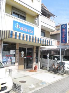ボンシャンヌ