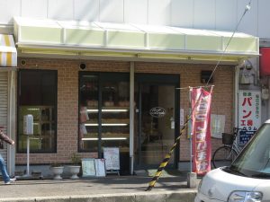 クラム