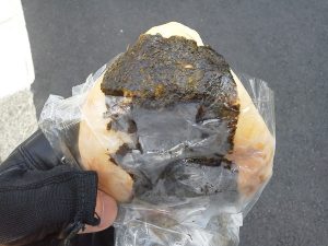 米粉のおむすびパン：こぱん