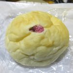 桜あんぱん：こぱん