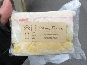 タマゴとツナサラダのハーフサンド：マリーフランス
