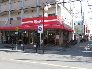 ぱんのいえ八尾店