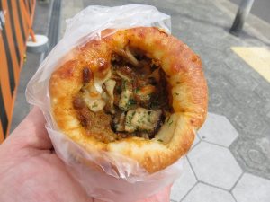 きのこカレーパン：ペサ