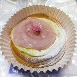 さくらデニッシュ：志津屋京阪三条店