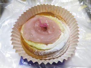さくらデニッシュ：志津屋