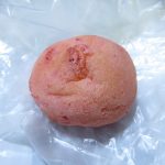 桜エビのもっちちぃ：une noix
