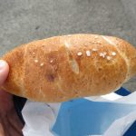 あんバター：ブリアン北山店