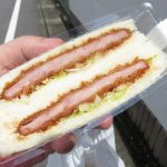 ハムカツサンドイッチ：マリーフランス北山店