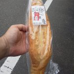 メープルマーガリン：パケット十条店