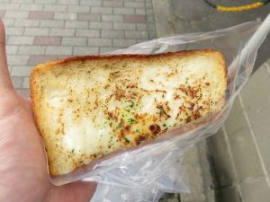 ホットサンド：ぱんのちはれ