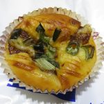 ドルチェポルコ使用直火焼チャーシューロール：志津屋京阪三条店
