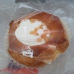 バニラ香るマカデミアデニッシュ：FREDS CAFE梅田店