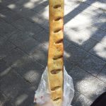 青しそ香るベーコングリッシーニ：サンエトワール南港店