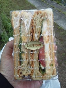 デニッシュサンド（エッグツナ）：サンエトワール