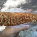 ポテトビーフデニッシュ：サンエトワール南港店