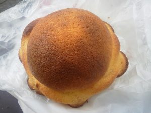 おひさまパン：おひさまパン