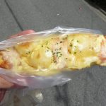 じゃがべー：プチシャンボール修学院店