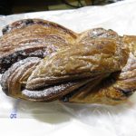 バブカ：志津屋京阪三条店