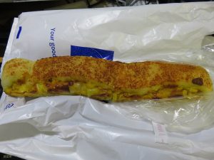 コーンとチーズのカレースティック：志津屋